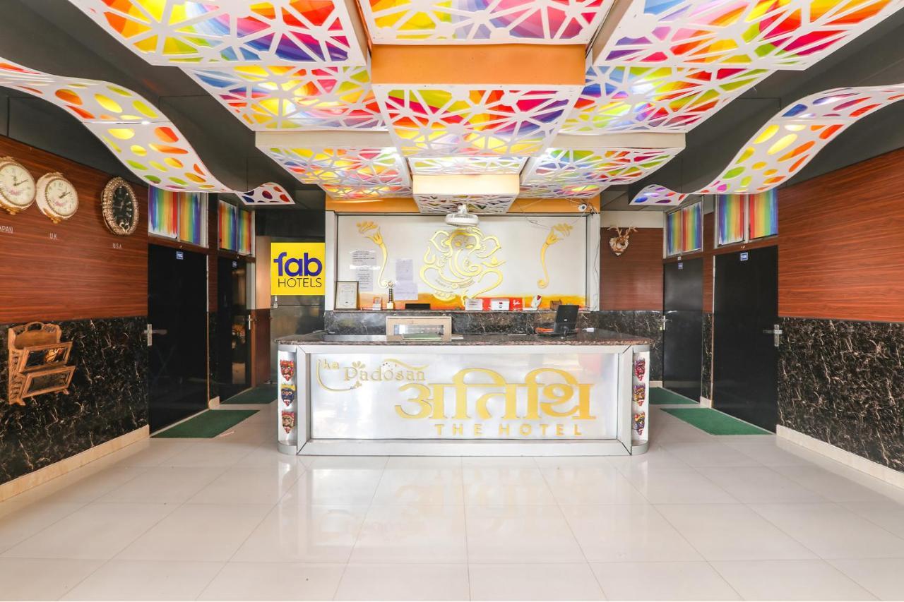 Fabexpress Atithi Hotel Ranchi Eksteriør billede
